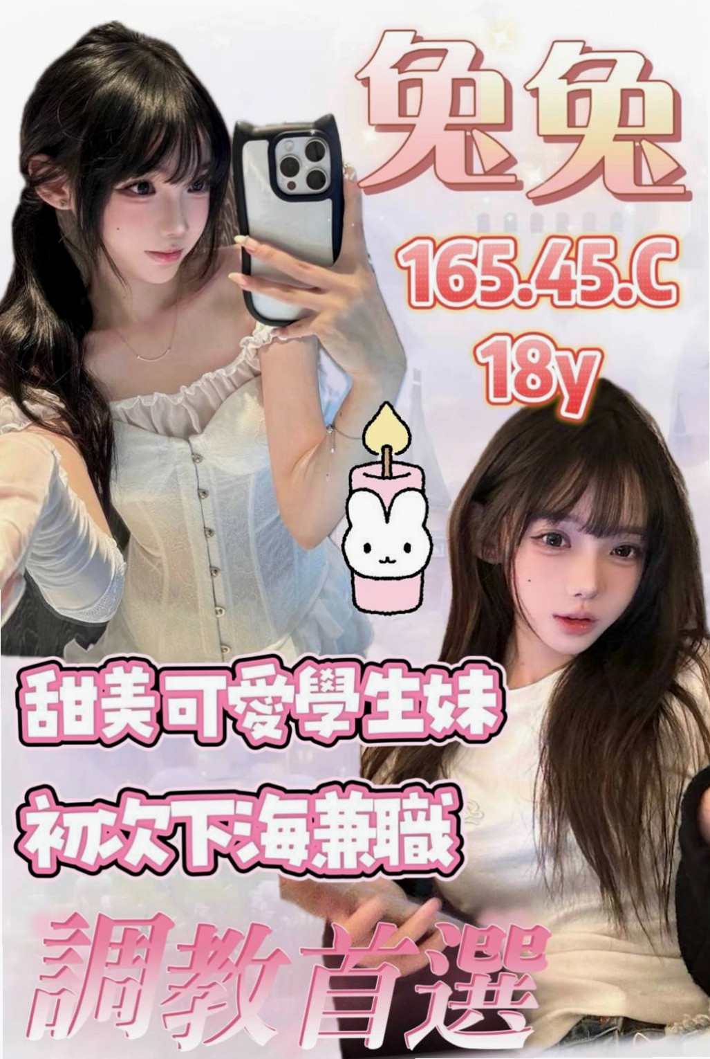 BILL │ 安寧 │ 淫蕩的人妻 │ 花蓮全套服務 │ 20歲 │ 166cm │ 53kg │ D罩杯 │ 不會做完馬上離開 很有情人的感覺 氣質迷人 很有女友fu